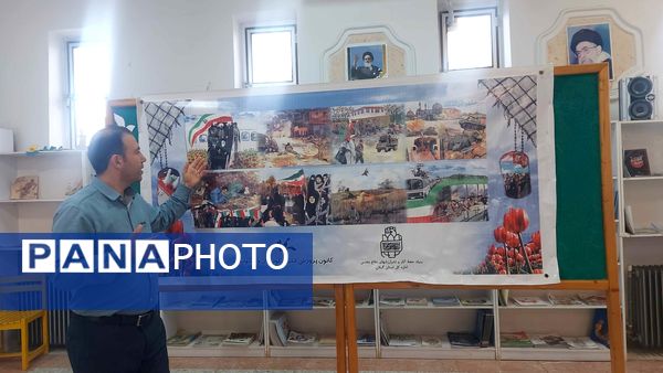 یک روز شاد در کانون پرورشی کودکان و نوجوانان شهر اسالم‌