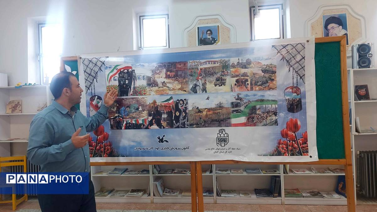 یک روز شاد در کانون پرورشی کودکان و نوجوانان شهر اسالم