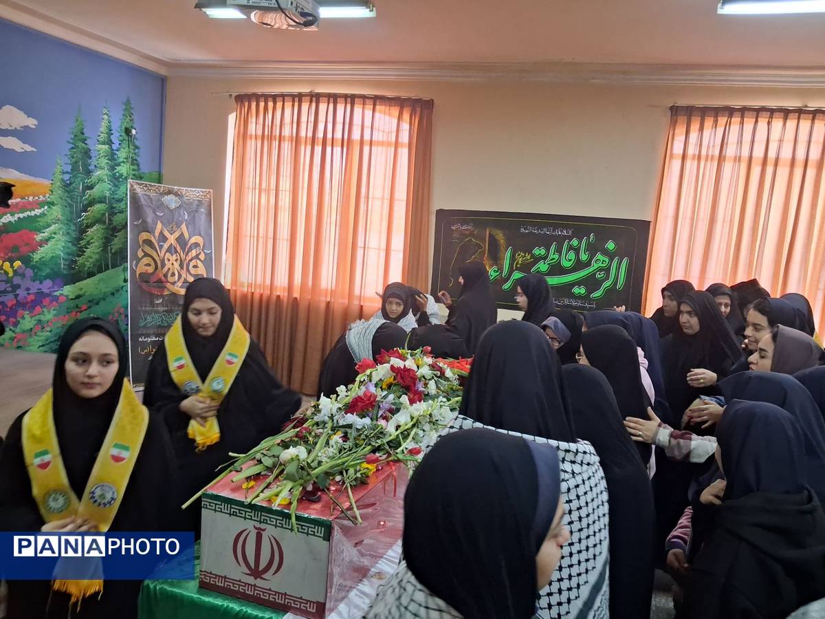 عطر ایثار و معنویت در دبیرستان مدرس تبریز پیچید
