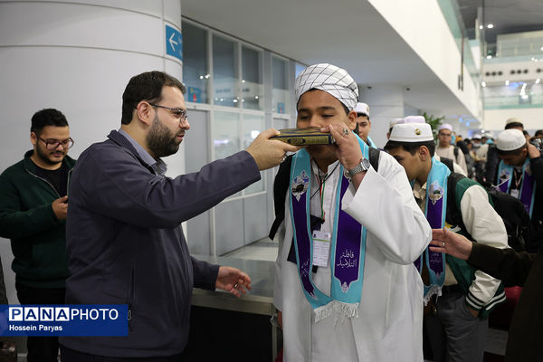 آیین بدرقه دانش‌آموزان و مربیان عمره‌گزار به سرزمین وحی