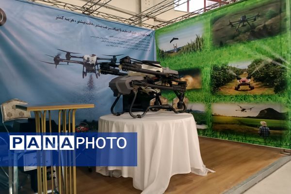 بیست و ششمین نمایشگاه دستاوردهای پژوهشی استان اردبیل 