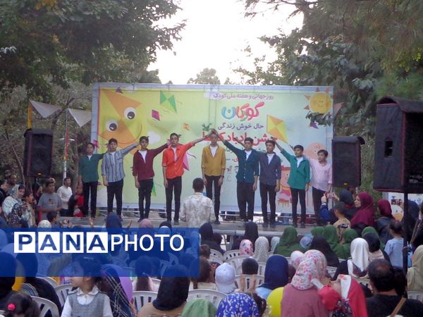 جلوه‌هایی از «جشن بادبادک‌ها» در بوستان علوی قم