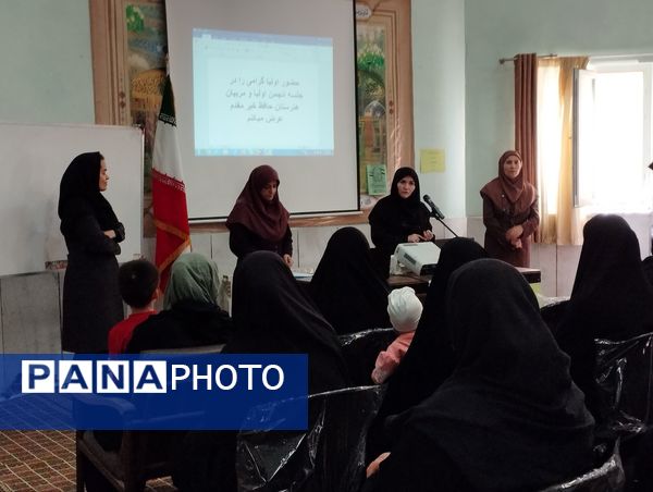 جلسه انجمن و اولیا در هنرستان کاردانش حافظ 