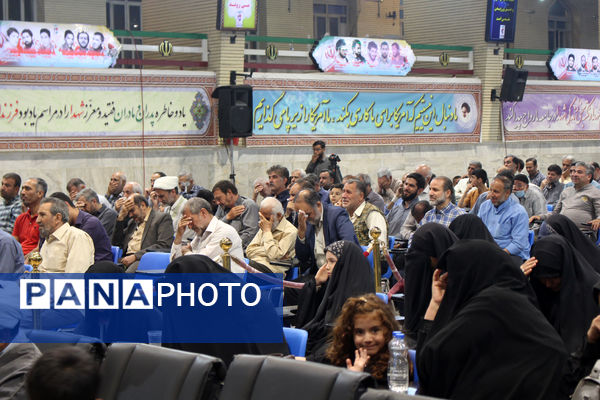 مراسم بزرگداشت نخستین سالگرد شهید آیت الله رئیسی در قم
