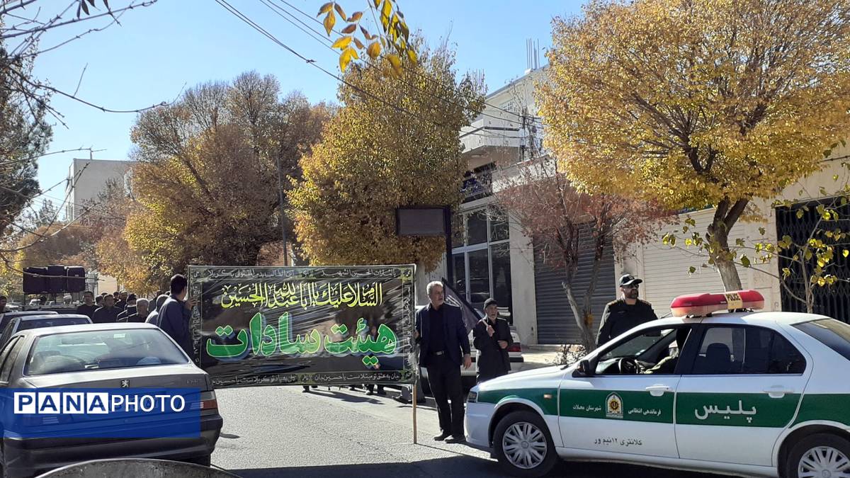 حسینیه سادات شهر نیم‌ور میعادگاه عاشقان حضرت زهرا (س)