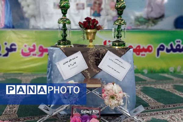 جشن روز مادر در مدارس شهید سرافراز و تربیت اسلامشهر