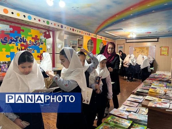 گرامیداشت هفته کتابخوانی در دبستان آوا 