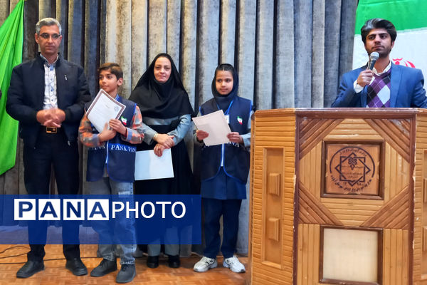 همایش تجلیل از دانش‌آموز خبرنگاران شهرستان آباده