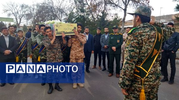 وداع شور انگیز با شهید گمنام در مدارس شهرستان اسکو
