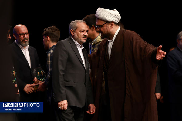 آیین تقدیر از پذیرفته‌شدگان سمپاد مناطق هدف بنیاد علوی