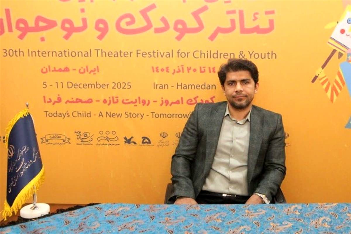 حضور فعال شرکت گاز همدان در جشنواره تئاتر کودک و نوجوان با رویکرد فرهنگ‌سازی مصرف ایمن