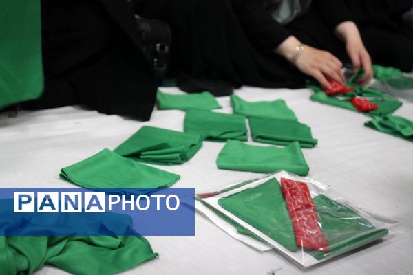 بسته‌بندی لباس همایش شیرخوارگان حسینی زنجان