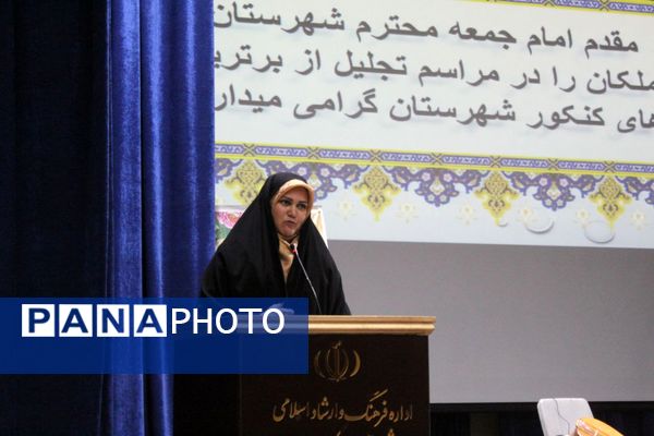 ملکان صحنه افتخارآفرینی برترین‌های کنکور ۱۴۰۴