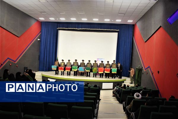 همایش مربیان تربیتی و مشاوران جهادی آموزش و پرورش قم