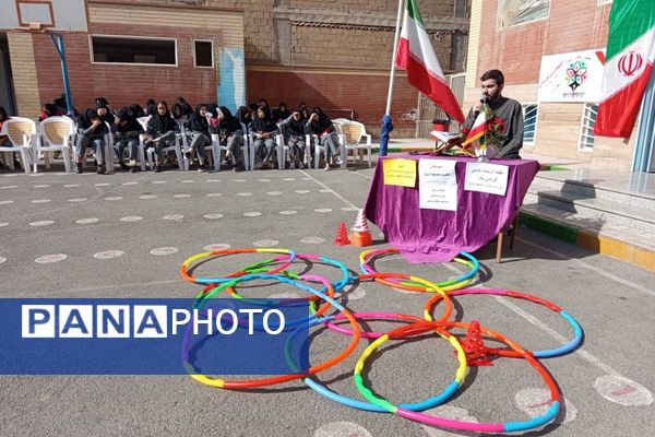 برگزاری المپیاد ورزشی دورن‌مدرسه‌ای در مدرسه حضرت خدیجه(س)بهارستان‌دو
