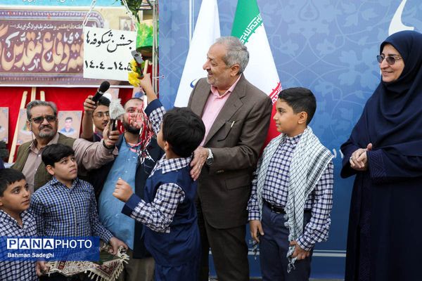 جشن شکوفه‌ها