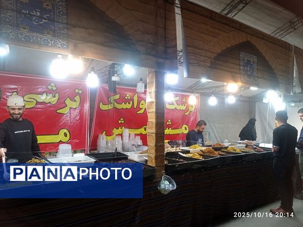  نمایشگاه صنایع دستی و سوغات کرج در کاخ مروارید کرج 