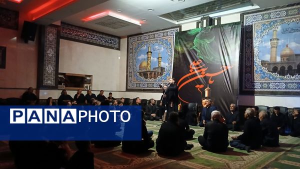 تاسوعای حسینی در تهران