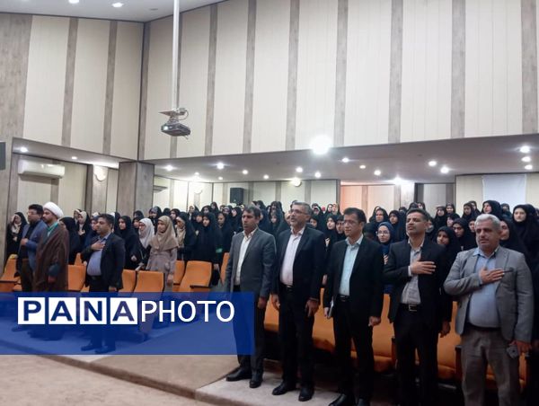 افتتاحیه چهل و سومین مسابقات قرآن، عترت و نماز هرمزگان ویژه دختران