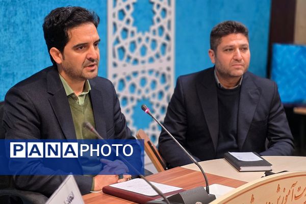 انتخابات انجمن های ورزشی دانش‌آموزی ناحیه دو بهارستان