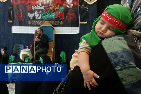 همایش شیرخوارگان حسینی، لاله‌های سرخ در آغوش مادران