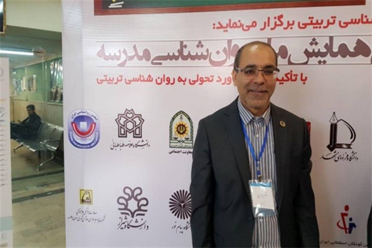 رئیس انجمن روانشناسی تربیتی ایران: حق نداریم افراد را بر اساس هوش دستچین کنیم