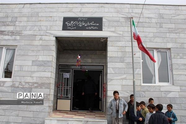 افتتاح مدرسه خیرساز روستای قاضی جوب دهگلان