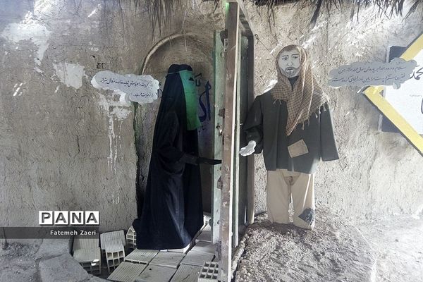 بزرگترین نمایشگاه فاطمیه کشوردر لامرد