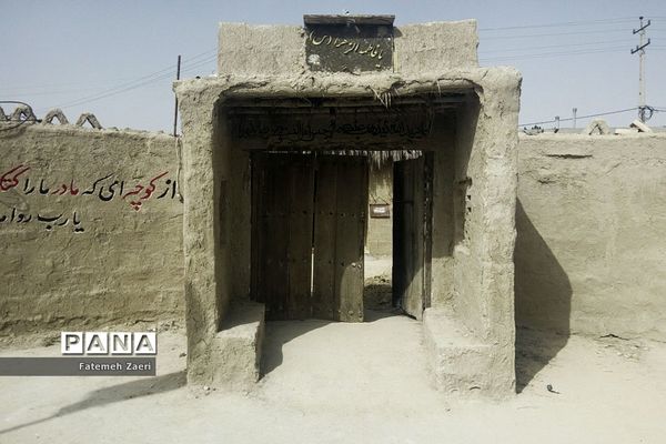 بزرگترین نمایشگاه فاطمیه کشوردر لامرد