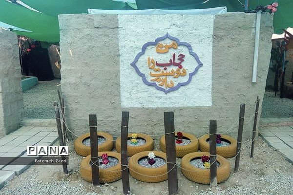 بزرگترین نمایشگاه فاطمیه کشوردر لامرد