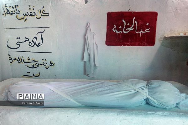 بزرگترین نمایشگاه فاطمیه کشوردر لامرد