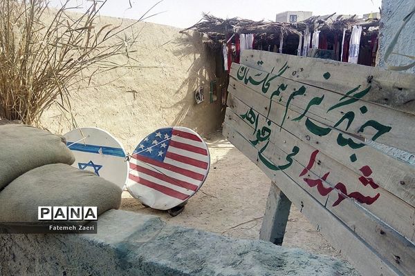 بزرگترین نمایشگاه فاطمیه کشوردر لامرد