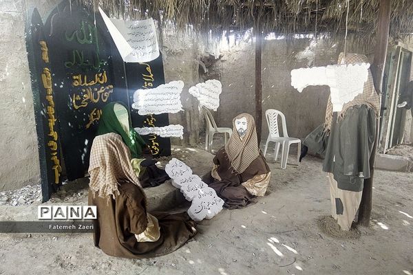 بزرگترین نمایشگاه فاطمیه کشوردر لامرد