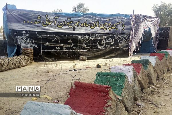 بزرگترین نمایشگاه فاطمیه کشوردر لامرد