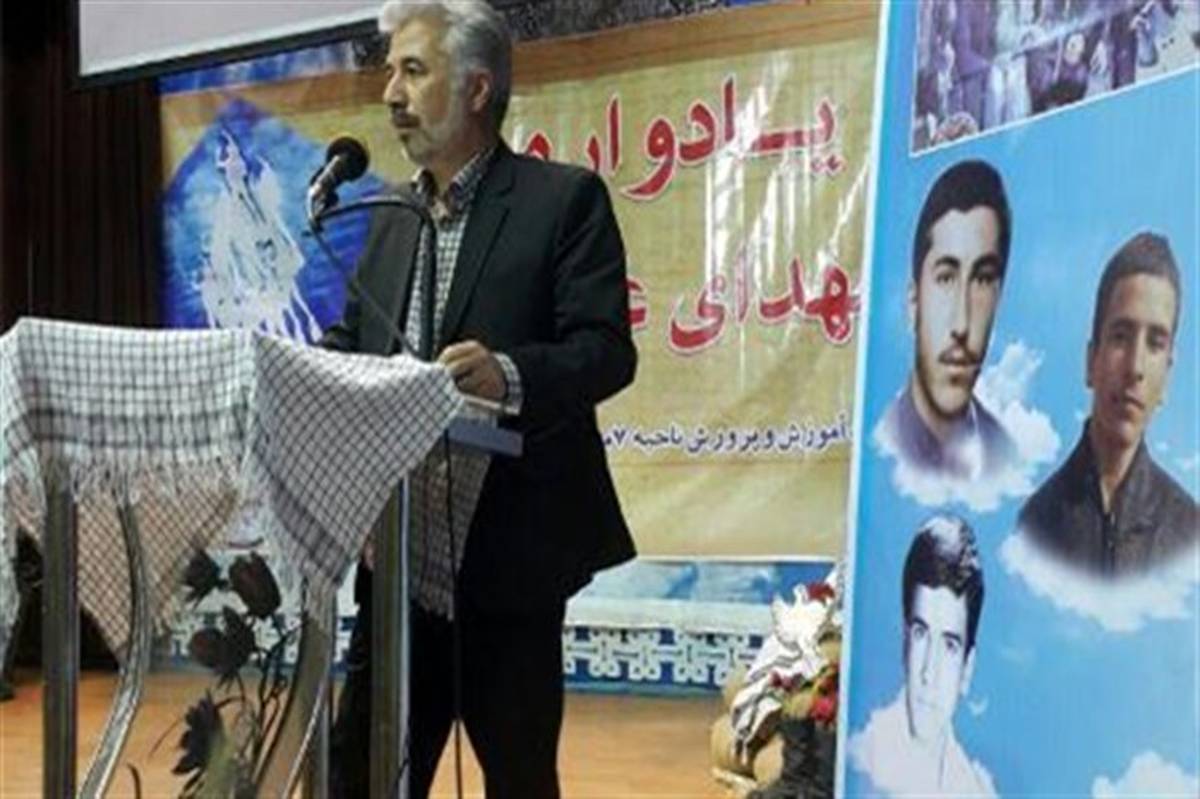 یادواره شهدای غواص در ناحیه 7 مشهد برگزار شد