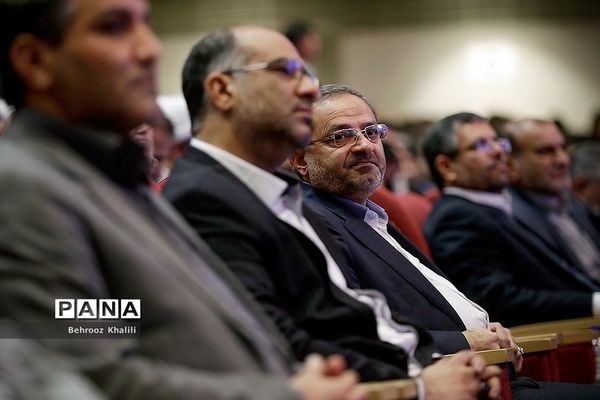 همایش باغبانان بوستان تربیت