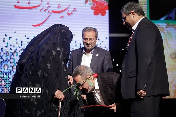 همایش باغبانان بوستان تربیت