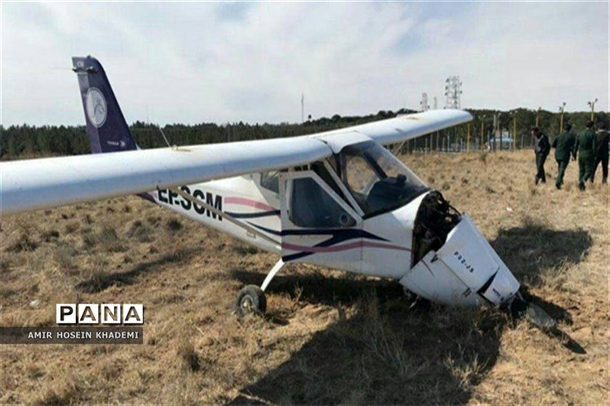 یک فروند هواپیمایی آموزشی هنگام فرود اضطراری دچار حادثه شد