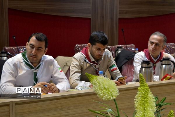 نشست هم اندیشی مسئولین سازمان دانش آموزی شهرستانهای استان تهران