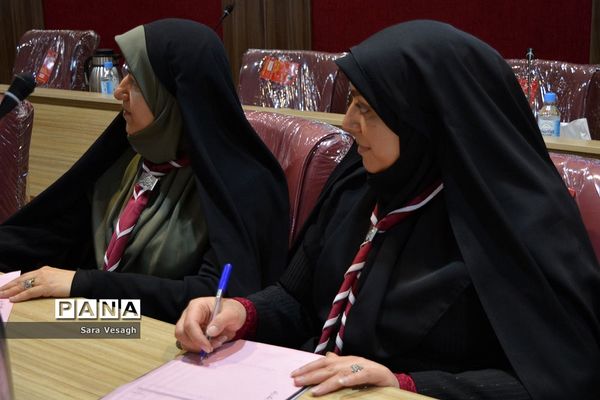 نشست هم اندیشی مسئولین سازمان دانش آموزی شهرستانهای استان تهران