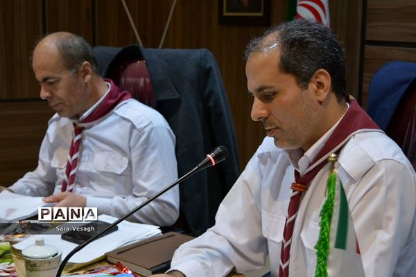 نشست هم اندیشی مسئولین سازمان دانش آموزی شهرستانهای استان تهران