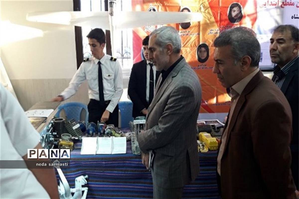 موفقیت آموزش و پرورش کرمانشاه در نمایشگاه دستاوردهای پژوهشی