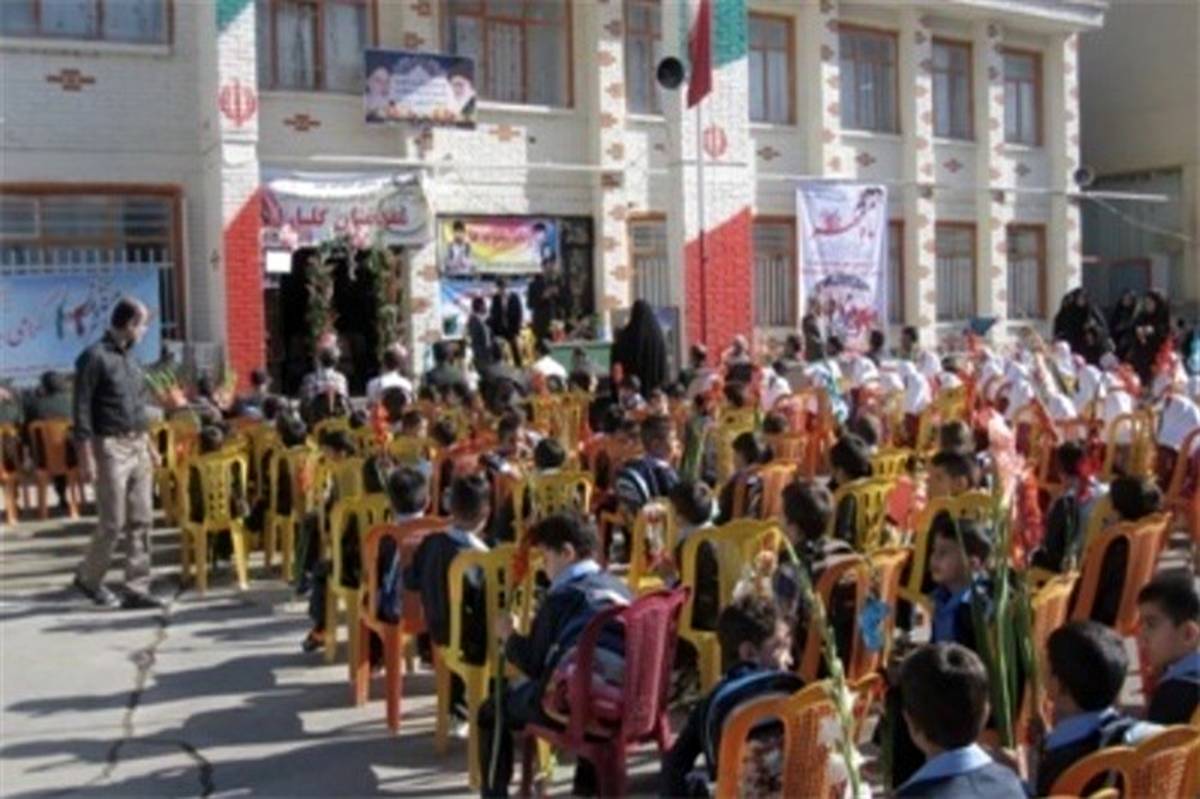 شرکت بیش از 3 هزار دانش آموز استان همدان در جشن فراگیری نخستین واژه "آب "