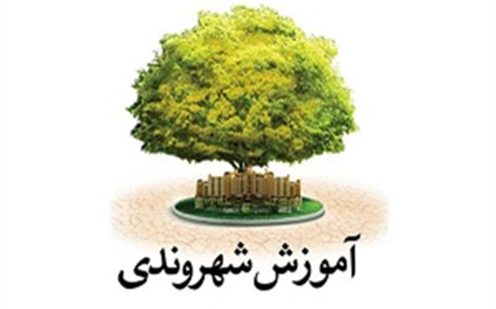 آموزش شهروندی به 5000 دانش آموزان سمنانی