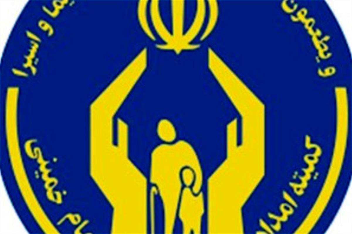 پرداخت کمک هزینه تامین جهیزیه به بیش از 1 هزار نوعروس در آذربایجان غربی