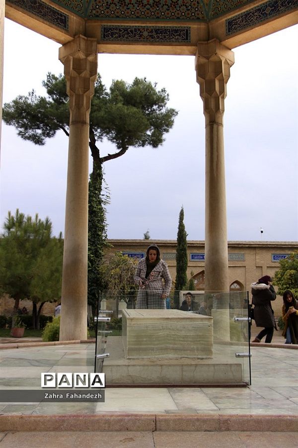 مقبره حافظ شیرازی
