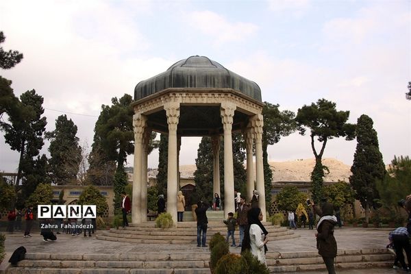 مقبره حافظ شیرازی