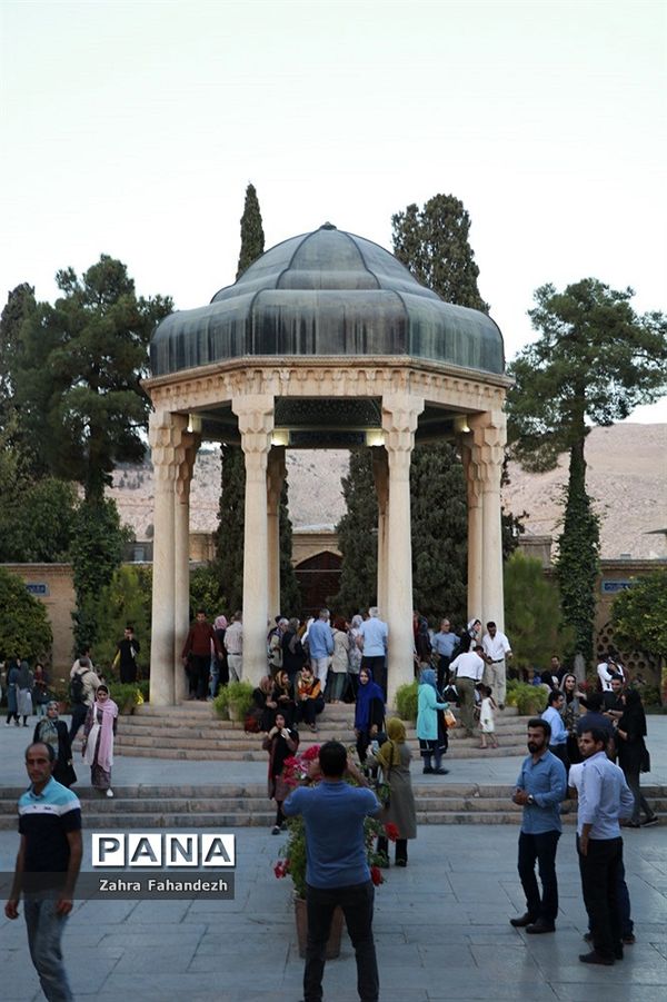 مقبره حافظ شیرازی