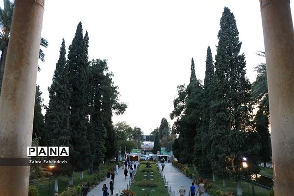مقبره حافظ شیرازی