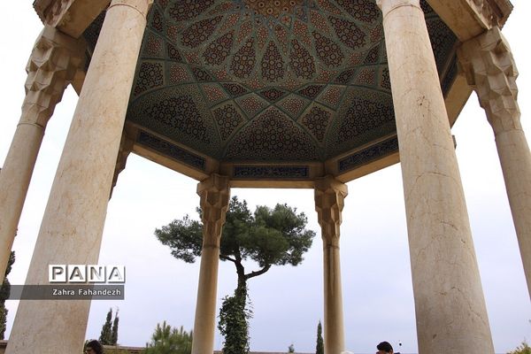 مقبره حافظ شیرازی